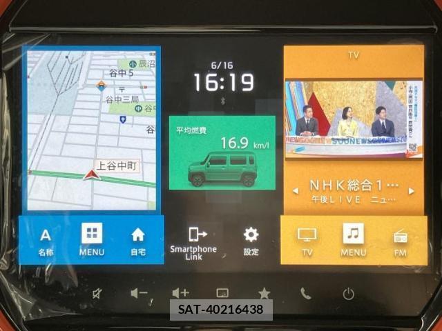 Suzuki HUSTLER 2020-01 8653688-9