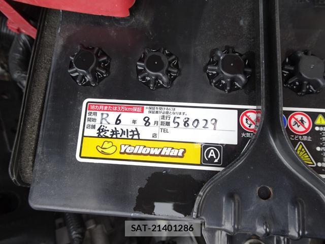 Subaru IMPREZA SPORTS 2017-09 8650092-17