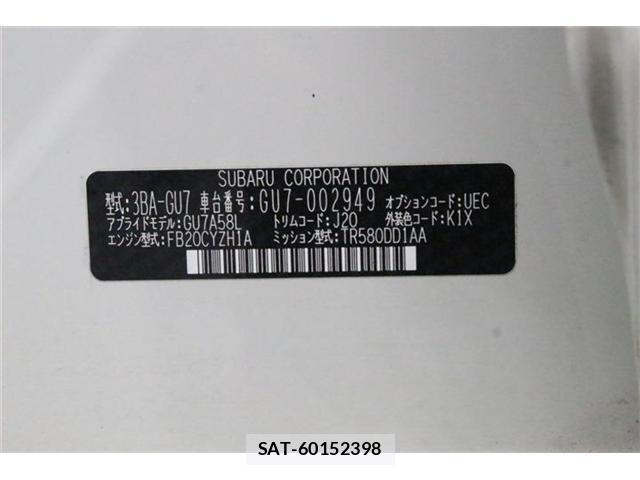 Subaru IMPREZA 2023-10 8649577-2