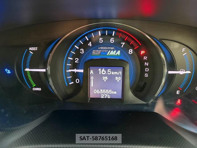 Honda INSIGHT EXCLUSIVE 2013-01 8647466-13