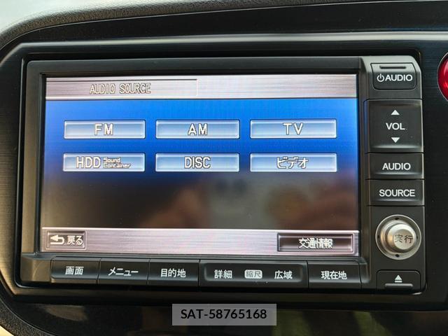 Honda INSIGHT EXCLUSIVE 2013-01 8647466-18