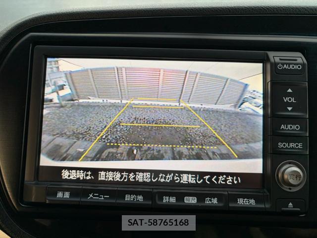 Honda INSIGHT EXCLUSIVE 2013-01 8647466-8