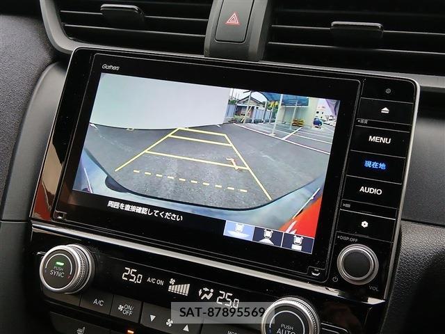 Honda INSIGHT 2020-01 8647695-3