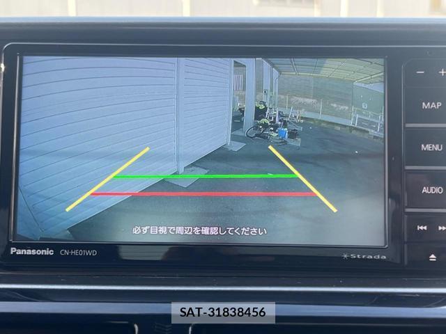 Toyota IQ 2014-06 8650725-3