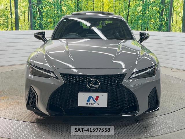 Lexus IS 2023-03 8646620-16