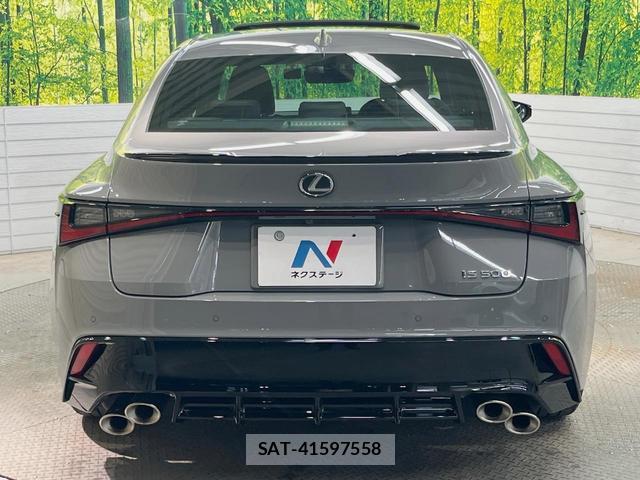 Lexus IS 2023-03 8646620-17