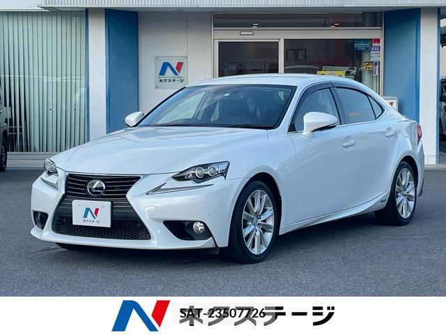 Lexus IS 2014-02 8646707-0