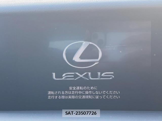 Lexus IS 2014-02 8646707-2