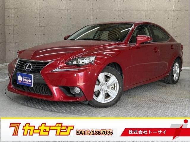 Lexus IS 2014-04 8647753-0