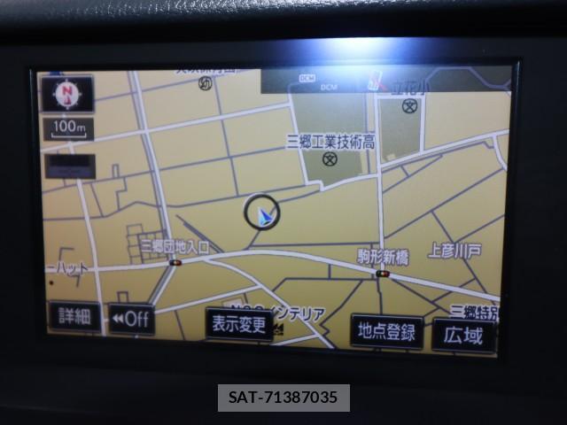 Lexus IS 2014-04 8647753-13