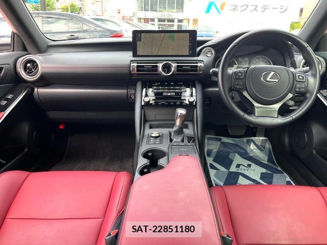 Lexus IS 2022-01 8648326-1