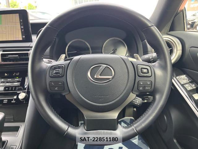 Lexus IS 2022-01 8648326-12