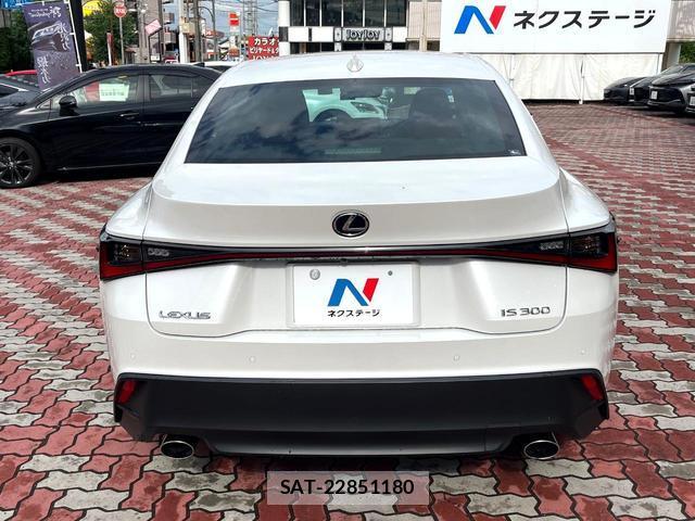 Lexus IS 2022-01 8648326-14