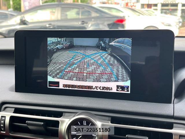 Lexus IS 2022-01 8648326-4