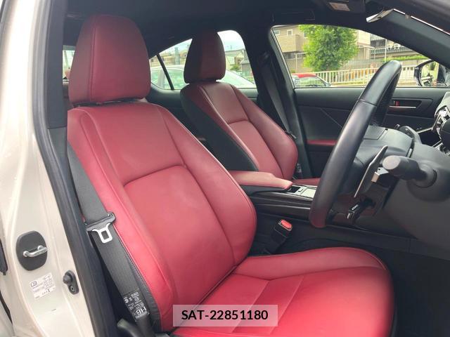 Lexus IS 2022-01 8648326-9