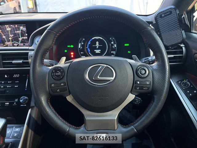 Lexus IS 2014-04 8648334-10