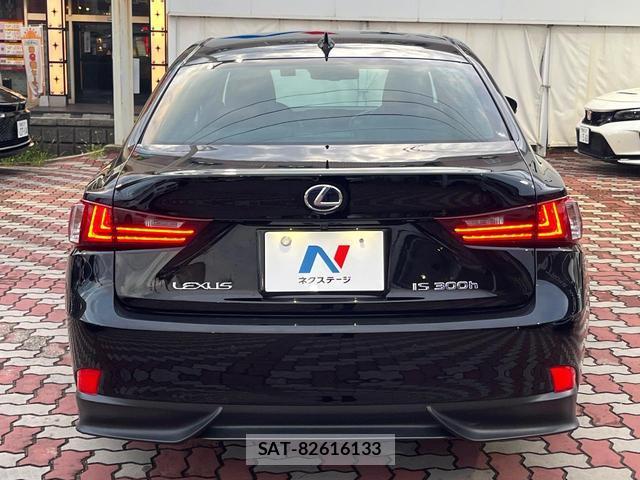 Lexus IS 2014-04 8648334-14