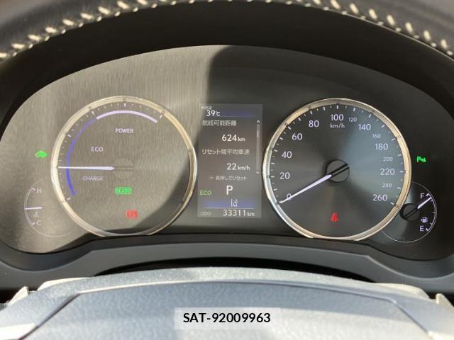 Lexus IS 2017-03 8648744-12