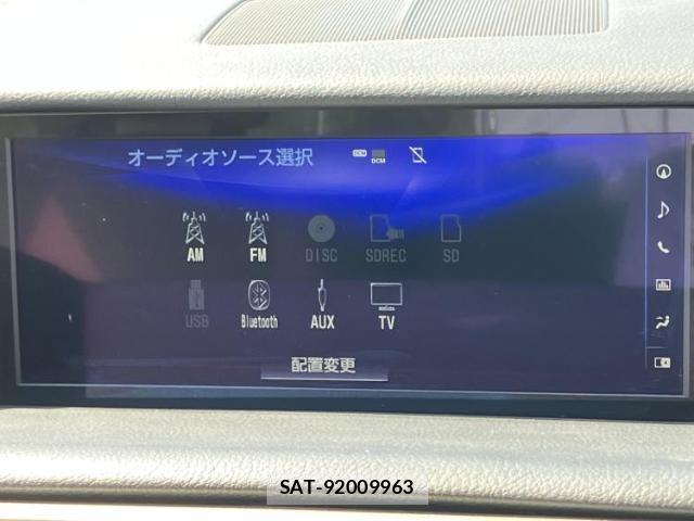 Lexus IS 2017-03 8648744-9