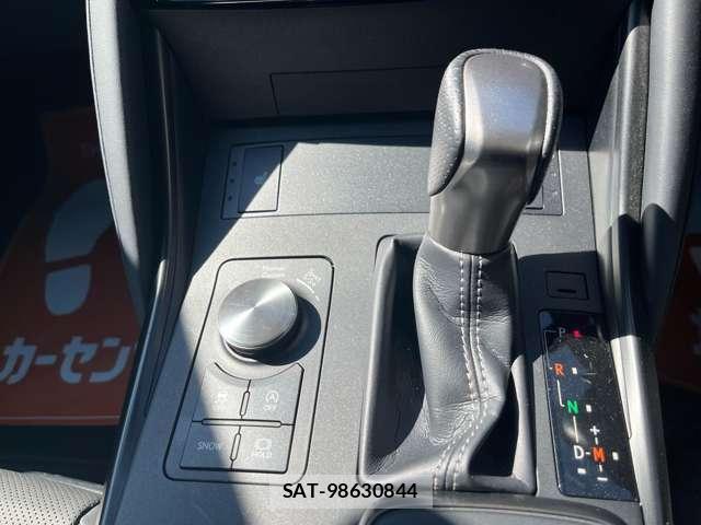 Lexus IS 2021-02 8649746-9