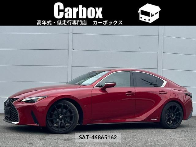 Lexus IS 2021-02 8649747-0
