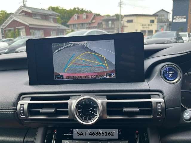 Lexus IS 2021-02 8649747-4