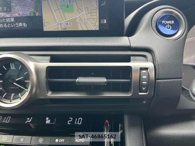 Lexus IS 2021-02 8649747-7