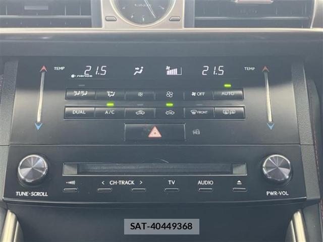 Lexus IS 2013-06 8652046-11
