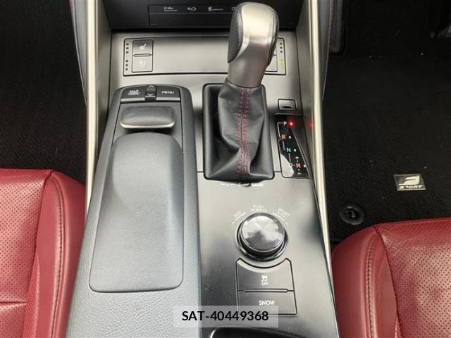 Lexus IS 2013-06 8652046-15