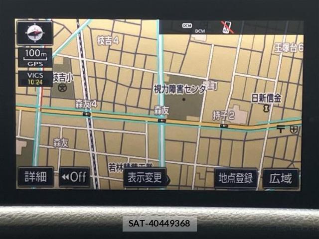 Lexus IS 2013-06 8652046-8