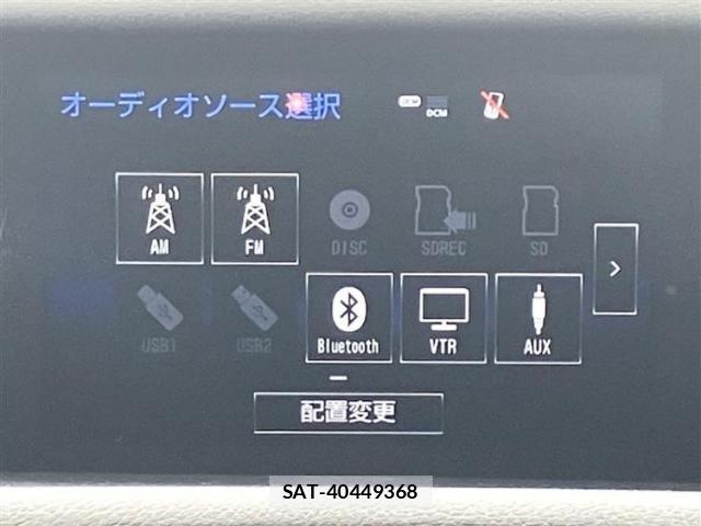 Lexus IS 2013-06 8652046-9