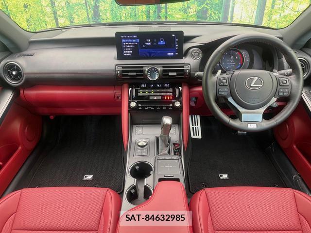 Lexus IS 2025-07 8653029-1