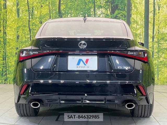 Lexus IS 2025-07 8653029-14