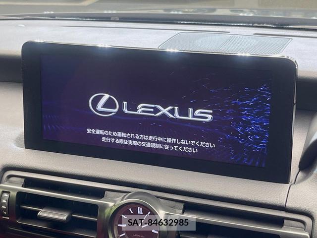 Lexus IS 2025-07 8653029-2