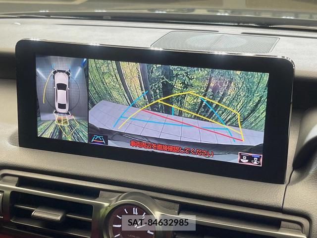 Lexus IS 2025-07 8653029-3