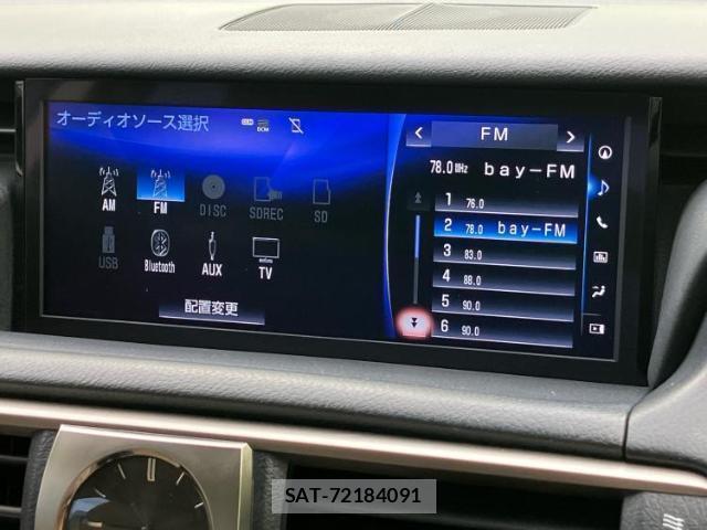 Lexus IS 2016-11 8653831-10