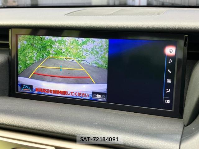 Lexus IS 2016-11 8653831-11