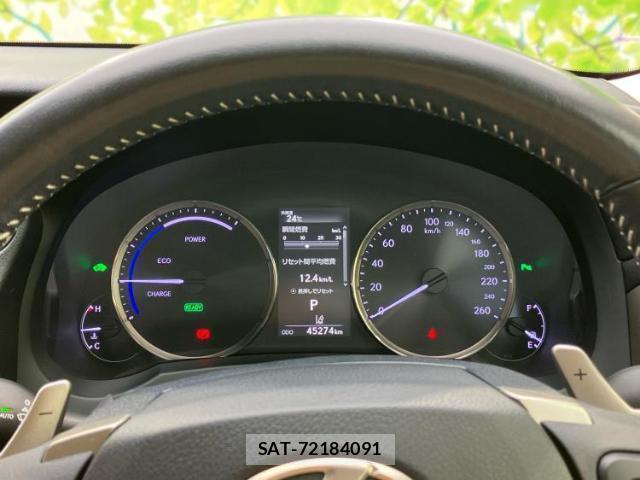 Lexus IS 2016-11 8653831-13