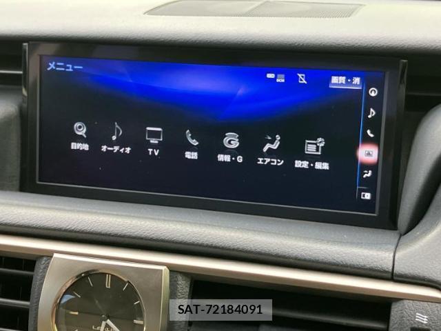 Lexus IS 2016-11 8653831-8