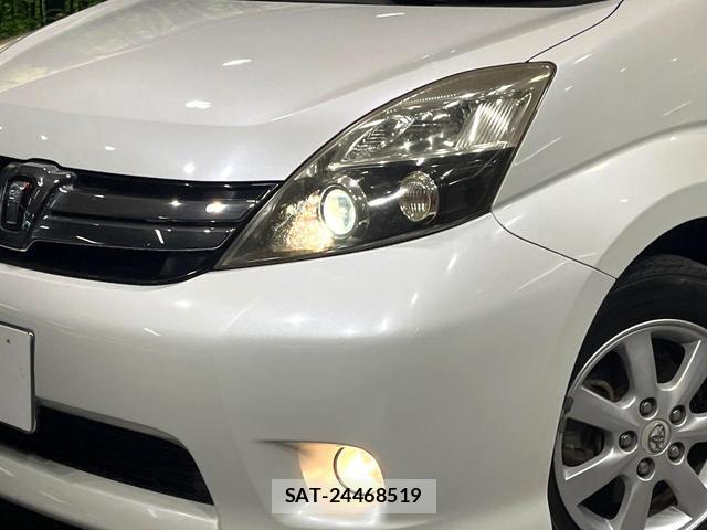Toyota ISIS 2011-09 8653102-12