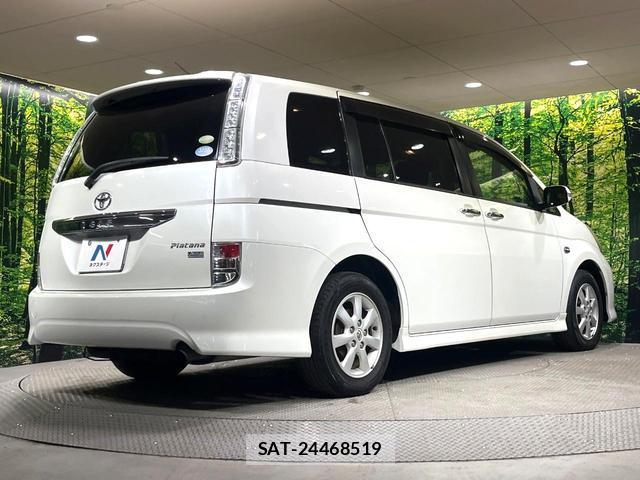 Toyota ISIS 2011-09 8653102-17