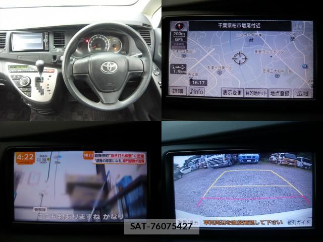 Toyota ISIS 2013-07 8653117-4