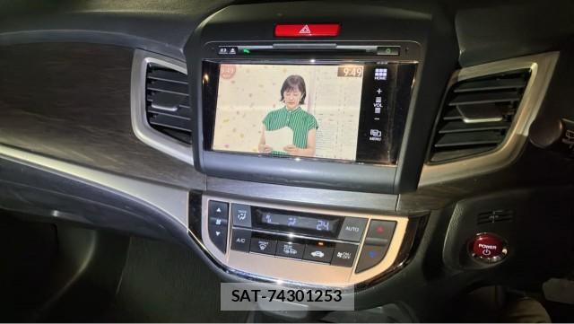 Honda JADE 2015-02 8651305-4