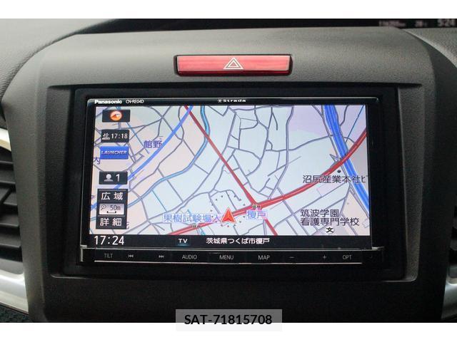 Honda JADE 2018-07 8652862-10