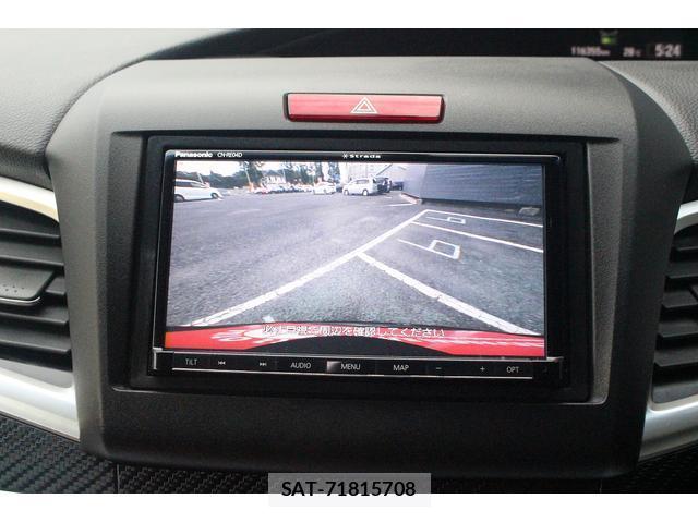 Honda JADE 2018-07 8652862-11