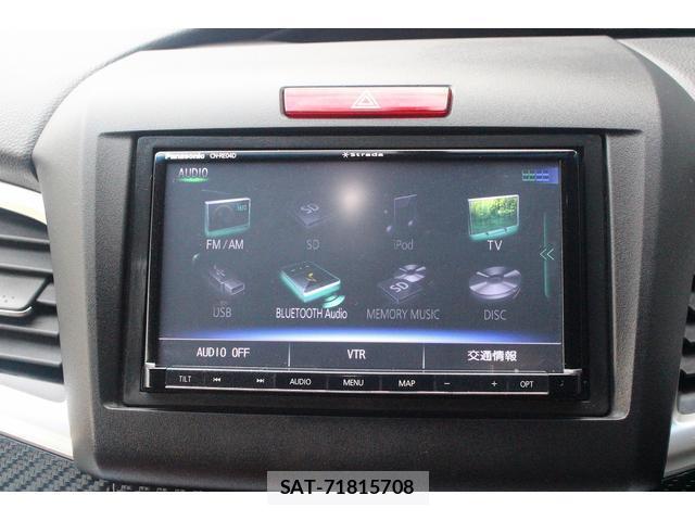 Honda JADE 2018-07 8652862-12