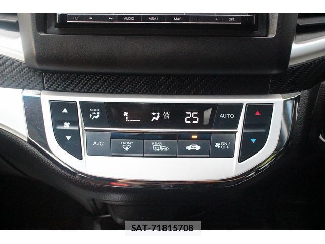 Honda JADE 2018-07 8652862-14