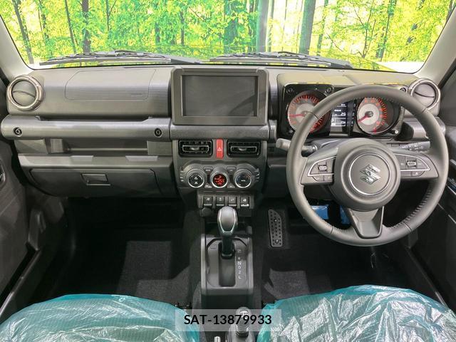 Suzuki JIMNY 2026-07 8652310-1