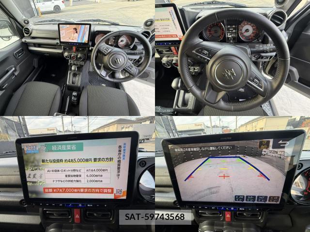 Suzuki JIMNY SIERRA 2023-10 8651094-2