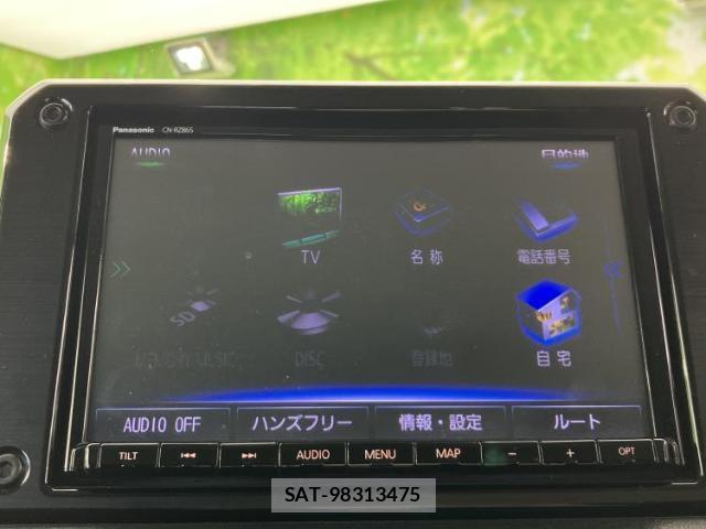 Suzuki JIMNY SIERRA 2021-01 8653530-8